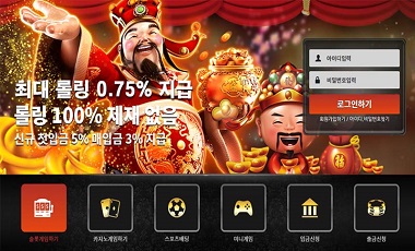 카지노사이트 mgm카지노 바둑이사이트넷